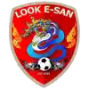 Look Isan