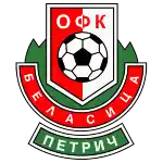Belasitsa Petrich U19