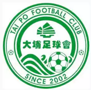 Wofoo Tai Po II