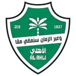 Аль Ахли Джидда