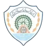 Ommal Hama