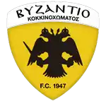 Kokkinochomatos
