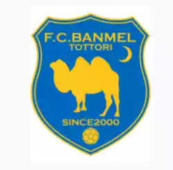 Banmel Tottori