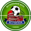 Kolizej