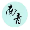 Nam Ching