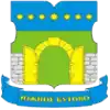 Butovo Moscow