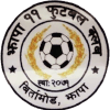 Jhapa XI