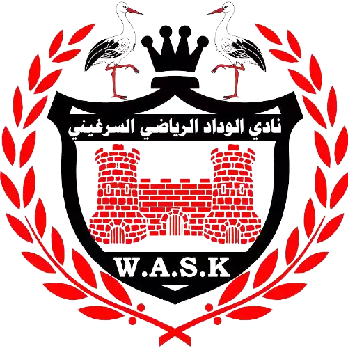 Wydad Serghini