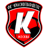 Krasnogvardeyets U15
