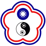 Đài Loan