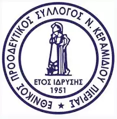 Ethnikos Keramidiou