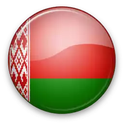 Belarus U20 (Nữ)