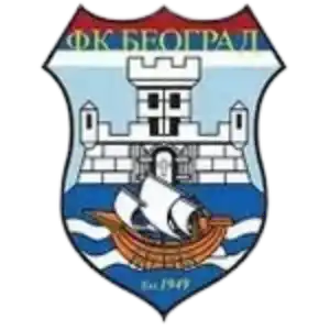 Уайт Сити Вудвилл