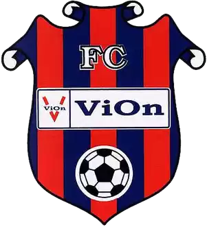FC Vion Zlate Moravce Vrable