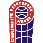 Работнички