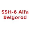 SSH-6 Alfa Belgorod U15