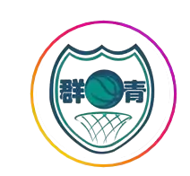 Кван Чинг (жен)