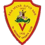 Кедус Гиоргис (жен)