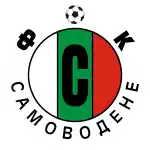 Самоводене