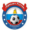 Prialit Reutov