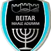 Beitar Ironi Maale Adumim