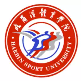 Harbin Sport University