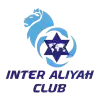 Inter Aliyah