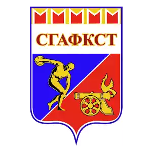 SGUS Smolensk