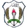 Al Ansar Medina