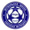 FShM Minsk U17