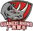 Guangxi Weizhuang