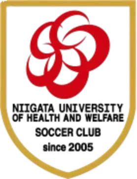 Университет здоровья и благосостояния Ниигаты Ц
