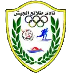 Талаеа Эль Геиш