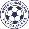 Raspadskaya Mezhdurechensk
