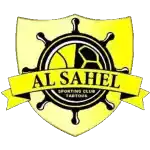 Al-Sahel Tartus