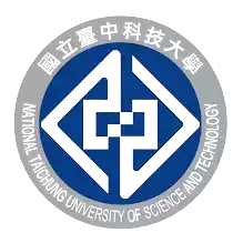 Đại học Quốc gia Đài Trung về Khoa học và Công nghệ