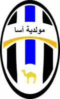 Mouloudia Assa