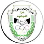 Al Ittihad Shujaiyya