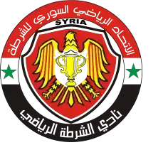 Al-Shorta Damasco