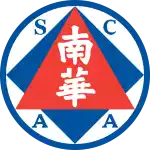 South China Athletic Association