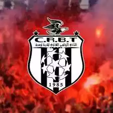 CRB Tircine