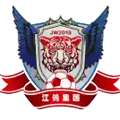 Đại Hổ Yích Châu