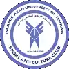 Azad University (Women)