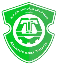 Machine Sazi
