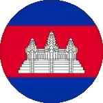 Camboya (F)