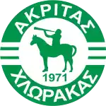 Akritas Chlorakas