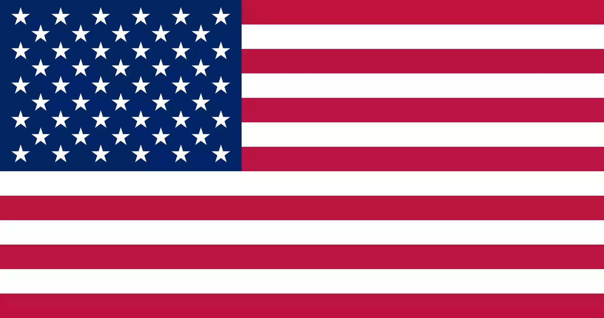 USA (Koss)