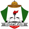 Al Wehdat U17