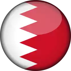 Bahrain