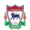 Grevena Aerata